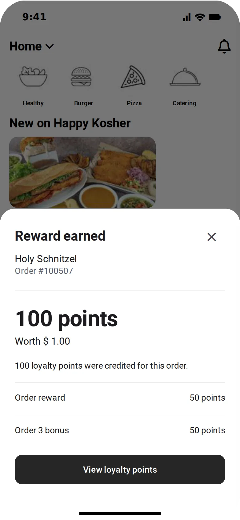Reward earned: points credited for an order, with each bonus spelled out